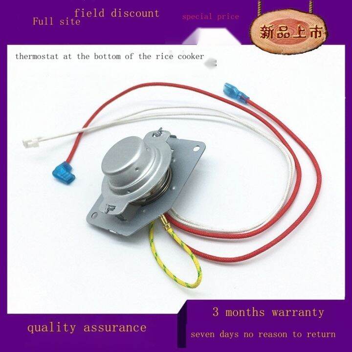 Support wholesale Original Midea rice cooker sensor thermostat