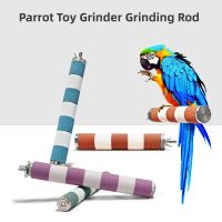 Parrot Bird Claw Beak Grinding Perches Stand Rack Claw Grinding Stick Cage Pigeon อุปกรณ์เสริม