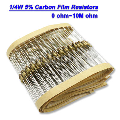 【2023】100PCS 14W Carbon Film Resistors 51R-10M 1K 10K 4K7 100K 560K 1M 3M 3 Ohm Color Ring Resistance 10R 47R 100R 220R