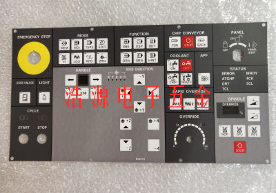 สำหรับ Mori Seiki Machining Centerเครื่องกลึงแผงการทำงานฟิล์มปุ่มกระดาษ