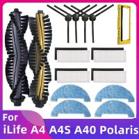 สำหรับจูวีไอไลฟ์ A4 A4S A40 Polaris PVCR 0726 0826 0926หุ่นยนต์ดูดฝุ่นชุดแปรงหลักตัวกรอง Hepa อุปกรณ์เสริมชิ้นส่วนเครื่องดูดฝุ่นตัวกรอง