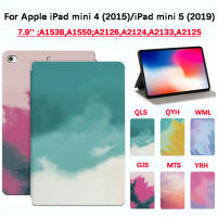 สำหรับ Apple iPad Mini 4 (2015)/iPad Mini 5 (2019) A1538 7.9นิ้ว A1550 A2126 A2124 A2133 A2125แฟชั่นฝาครอบป้องกันแท็บเล็ตคุณภาพสูงศิลปะภาพวาดสีน้ำกันเหงื่อฝาครอบแท่นวางที่ทำจากหนังพลิก