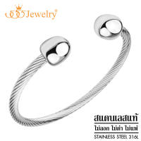 555jewelry กำไลข้อมือสแตนเลส สตีล ลายเกลียว ดีไซน์สวย รุ่น MNC-BG242 - กำไลข้อมือแฟชั่น กำไลข้อมือสวยๆ กำไลข้อมือผู้หญิง  [BG-1]