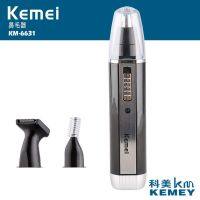 ZZOOI Kemei KM-6631 3 in1 Electric Ear Nose Trimmer for Mens Shaver Charge Hair Removal Eyebrow Trimer Safe Lasting