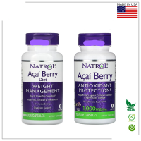 Natrol, ACAI berry 75, 60 caps