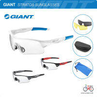 แว่นตาจักรยานกันแดด มาพร้อม 3 เลนส์ GIANT STRATOS SUNGLASSES