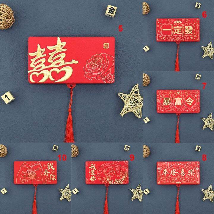 wumeng-2022-creative-tiger-year-gifts-new-year-spring-festival-folding-red-envelope-hongbao