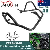 for Kawasaki Versys 650 2022 2023 Engine Guard Highway Crash Bar Motorcycle Frame Protection Bumper Versys650 KLE650 Accessories Covers