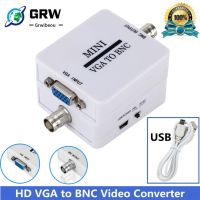 【CW】☍∈  to Video Converter Convertor Composite Conversor Digital Switcher