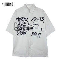 Suikone เสื้อคอวีสี่เหลี่ยมแฟชั่นของผู้ชายแฟชั่นเสื้อแขนสั้นลำลองป๊อป