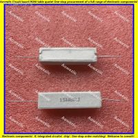 ㍿ 10Pcs 15W8RJ 15W8ΩJ RX27 Horizontal cement resistor 15W 8 ohm 8 R 8 RJ 15W8ohm Ceramic Resistance precision 5 Power resistance