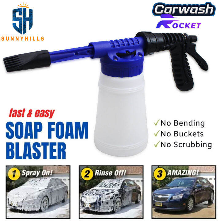 Carwash Rocket Sprayer Soap Foam Spray Gun Lazada PH