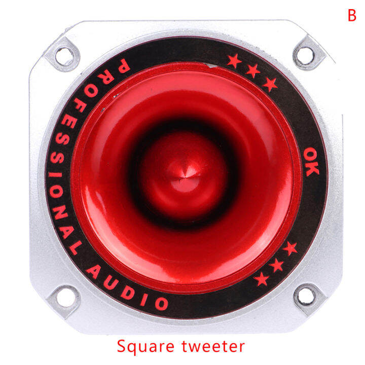 mucanjhasdb Piezo Horn ลำโพง Tweeter piezoelectric หัวขับลำโพงเสียงแหลม