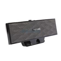 Microlab B51 4W RMS USB Powered Speaker