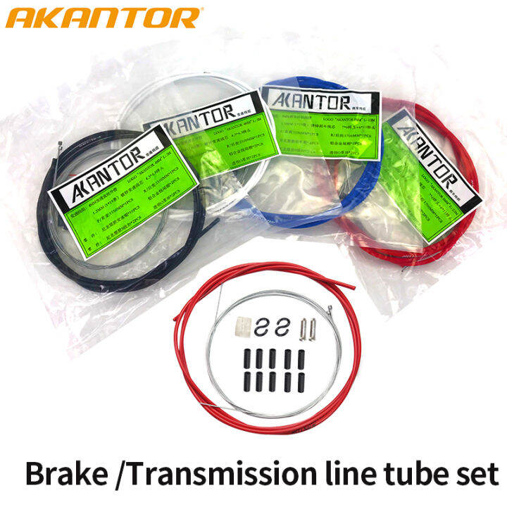 MTB Road Bike Bicycle Brake Cable Shift Line Set 4mm Transmission Tube