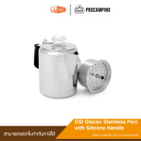 หม้อต้มกาแฟ GSI GLACIER STAINLESS 3CUP PERC / 6CUP PERC