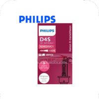 PHILIPS หลอดไฟหน้ารถยนต์ Xenon X-Treme Vision 150% D4S 4800K