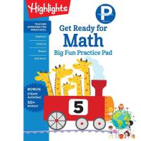 Stay committed to your decisions ! (New) BIG FUN PRACTICE PAD: MATH (PRESCHOOL) หนังสือใหม่พร้อมส่ง
