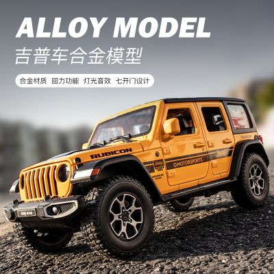 Jiaye 1/24 Jeep Alloy Car Model Warrior Acoustic And Lighting Toys Off-Road Vehicle Large Simulation Metal Car Boxed