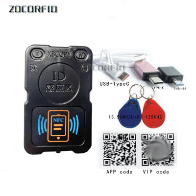 PM8 RFID Decoding Duplicator NFC Smart Chip Card Reader 13.56Mhz 1K s50 Decoder 125Khz T5577 Token Tag Writer PM-8 Key Copier