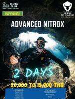 BBMarine คอร์สดำน้ำ Advance Nitrox Course