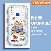 YIWESAN เคส Y95สำหรับ VIVO Y91 Y91i ลายการ์ตูนแมวหมีสุขสันต์ขอบเป็นคลื่นกันกระแทกแบบใสนิ่มเคสมือถือโปร่งใสลายกล้องถ่ายรูปฝาครอบป้องกันซิลิกาเจลที่สร้างสรรค์