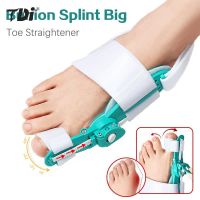 ▣✱♞ 1Pc Adjustable Knob Hallux Valgus Correction Orthopedic Supplies Pedicure Foot Care Bunion Splint Big Toe Straightener Corrector