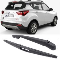 14 quot; Rear Window Windshield Windscreen Wiper Arm Blade For Changan CS35