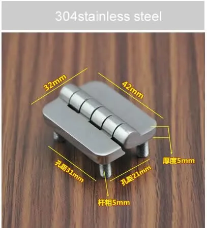 cl209-industrial-cabinet-hinge-zinc-alloy-with-stud-hinge-54-40-for-electric-cabinet-box-strong-and-sturdy-door-hardware-locks