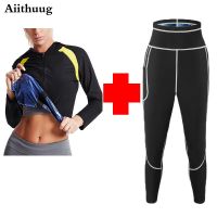 (Best Movement) Aiithuug Shapewear Set Hoodie Sauna Suit For Women Weight Loss Sauna Jacket Pants Workout Fitness Sweat Suits For Women Shaper