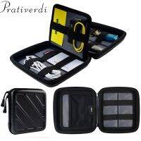 【CW】 Multifunctional Wustproof Storage And Use Data headphones Tools