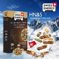 Swiss Energy Hair Nail Skin (HN&amp;S) วิตามิน บำรุง ผม เล็บ ผิว