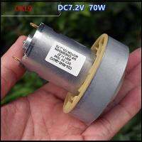 OKL9 RS-545 5.2A มอเตอร์ไร้แปรง ใบมีดไฟฟ้า DC 21.6โวลต์120วัตต์ พัดลมเทอร์โบ ที่มีประสิทธิภาพสูง เครื่องมือทำความสะอาดบ้าน มอเตอร์พัดลม เครื่องทำความสะอาดสุญญากาศ