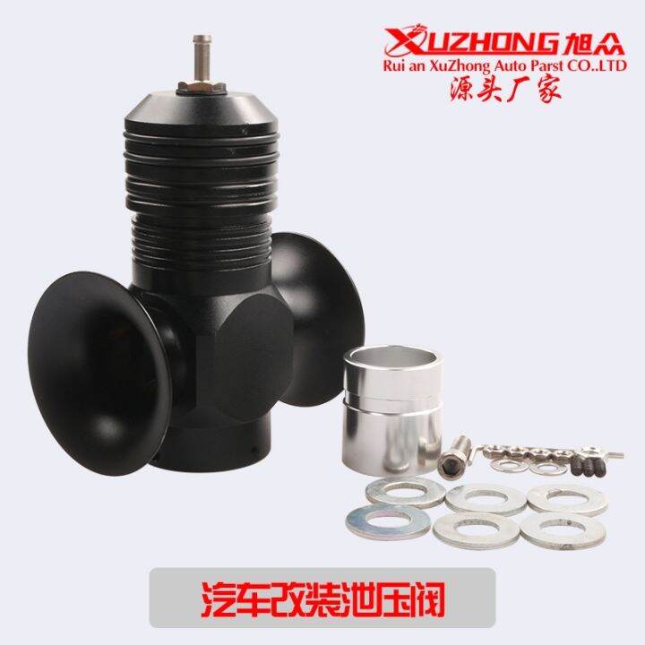 jh-automobile-modification-pressure-relief-valve-turbine-adjustable