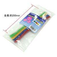 สายรัดไนลอน 10 เส้น  Nylon Loop Ties 10Pcs Set