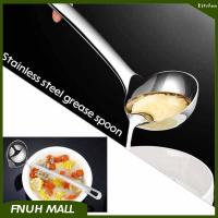 Oil Separator Soup Ladle, 304 Stainless Steel Soup Spoon Ladle, Fat Separator Filter Grease Spoon Colander Spoon with Attractive Mirror Polishing