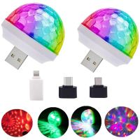 Led Usb Car Interior Multi Color USB LED Car Interior Lighting Kit Atmosphere Light Neon Colorful Lamps Car Accessories Interior