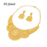 Jewellery set gold color collares necklace earrings set Dubai wedding ornament bridal gifts for women African party jewelry sets