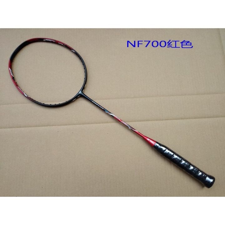 ขายดี-egxtrb-nf700-yonex-yonex-ไม้แบดมินตัน-yy-เบามากคาร์บอนเต็มรูปแบบ