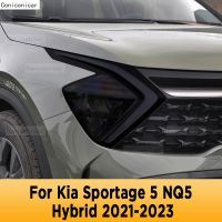 For Kia Sportage 5 NQ5 Hybrid 2023 Car Exterior Headlight Anti-scratch Front Lamp Tint TPU Protective Film Repair Accessories