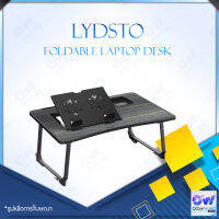 Lydsto Foldable Laptop Desk โต๊ะวางโน้ตบุ๊กพับได้ พับเก็บได้ทุกเมื่อ น้ำหนักเบา กะทัดรัด ไม่ต้องติดตั้ง ความสูงสามารถปรับ 7 ระดับ