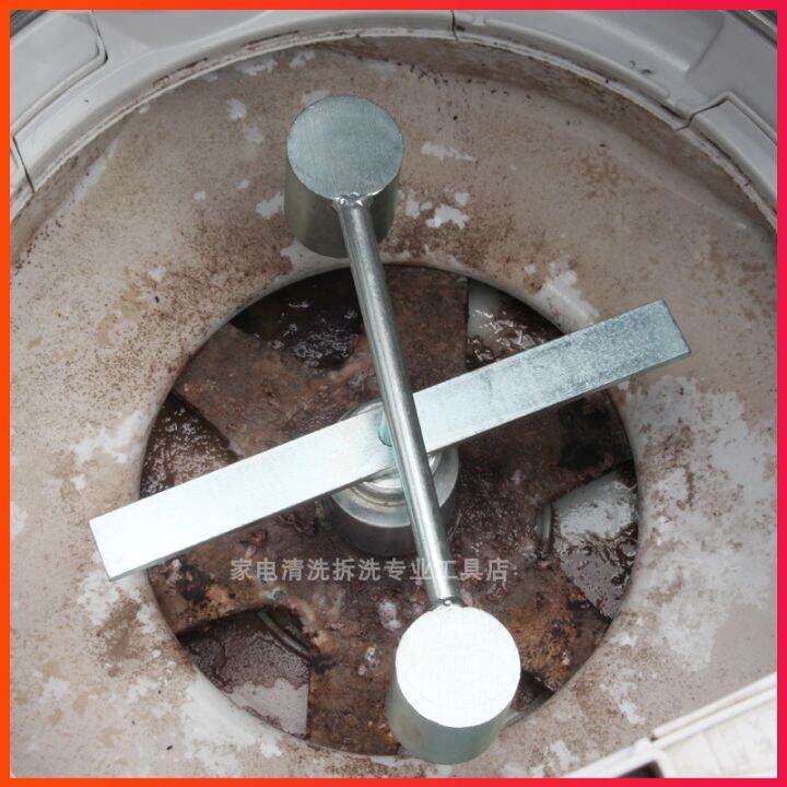Cleaning pulsator washing machine Disassembling and repairing inner