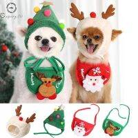 สัตว์เลี้ยง หมวกคริสต์มาส กวางน่ารัก ผ้าเช็ดตัว ผ้ากันเปื้อน ลูกสุนัข Xmas Dress Up Supplies QC7311133