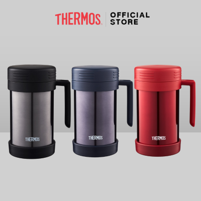 Thermos® JMF-500S Mug (ถ้วยน้ำ) with Handle (470ml)