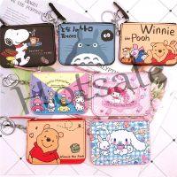 【hot sale】 ♤ B11 Cute Cartoon Card Holder Meal Bus Coin Purse Multifunctional With Keychain Storage Pooh Snoopy