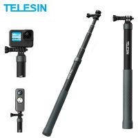 ESIN 1.2เมตร3เมตรคาร์บอนไฟเบอร์ S Elfie ติด Monopod ยืดกับ14สกรูสำหรับ GoPro 11 10 9 Insta360 X2 X3 DJI การกระทำ2 3เวบแคม