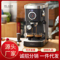 Dongling DL-6400เครื่องชงกาแฟอุณหภูมิอิตาลีเครื่องทำฟองนมในครัวเรือนกึ่งอัตโนมัติขนาดเล็ก