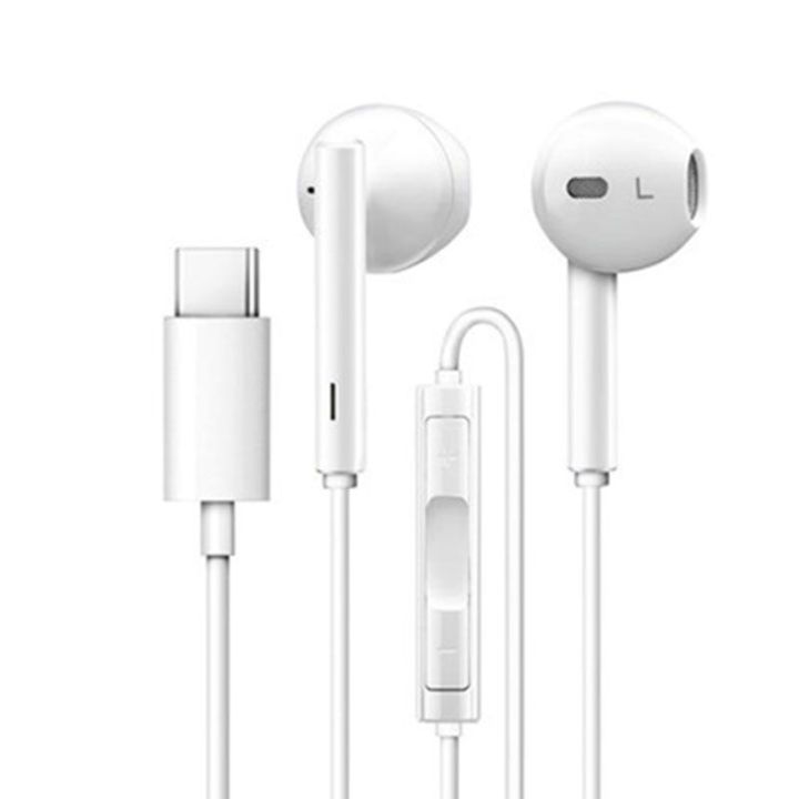 สำหรับ-apple-pro2021-แบบมีสาย-18-และแท็บเล็ต-air4-เกม-typec2020-หูฟังไก่-11-นิ้ว-2023