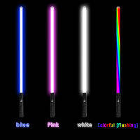 สองขอบโลหะจับ Lightsaber RGB 7สีเปลี่ยน LED ดาบเลเซอร์สองในหนึ่ง Switchable ดาบเสียงสำหรับเด็กของขวัญ