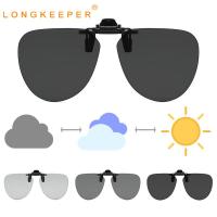 Glasses Clip On Polarized Sunglasses for Men Women Man Photochromic Car Driver Change Color Day Night Vision for Driving Uv400